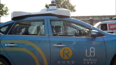 تعليق أسطول سيارات الأجرة ذاتية القيادة في دبي لأجل غير مسمى