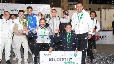 اليوم ختام المرحلة الأولى لدورة سيتي كلوب الرمضانية 