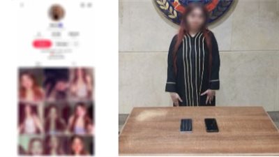 ضبط صانعة محتوى بالقاهرة