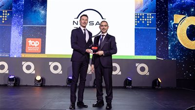 نيسان تحصد جائزة Top Employer