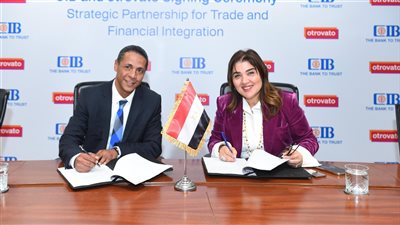 توقيع مذكرة تفاهم استراتيجية بين شركة أوتروفاتو والبنك التجاري الدولي «CIB»