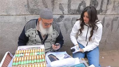 برنامج «في ضهر الشقيانين» يحقق حلم بائع العطور رحلة عمرة مجانية