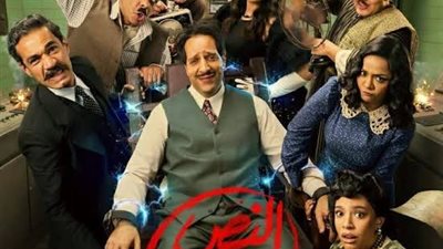 انطلاق مثير لـ«النص 2»... أحمد أمين يعود بشخصية عبد العزيز النص ومغامرات الجاسوسية 