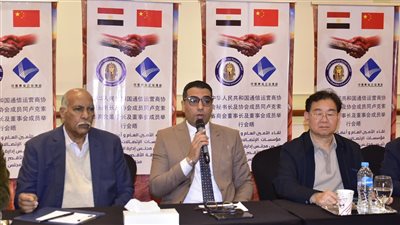 بالصور.. توقيع مذكرة تفاهم بين الغرفة التجارية بالأقصر وجمعية مشغلي الاتصالات الصينية