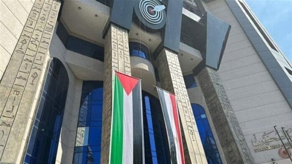 نقابة الصحفيين 