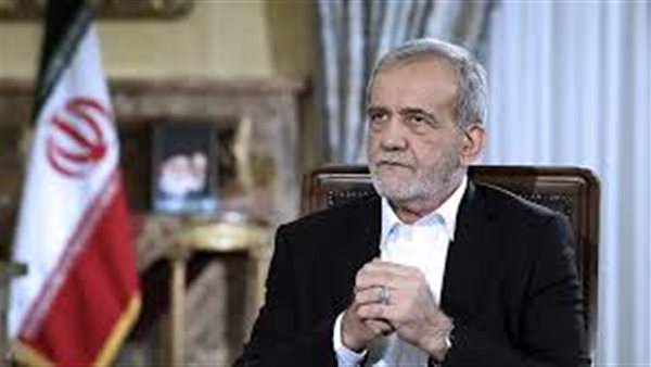 مسعود بزشكيان الرئيس الإيراني