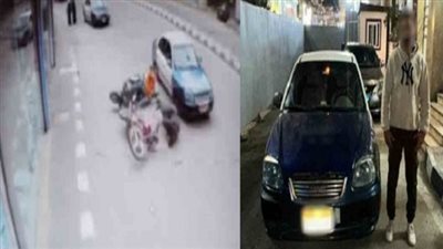 المتهم بعد الضبط