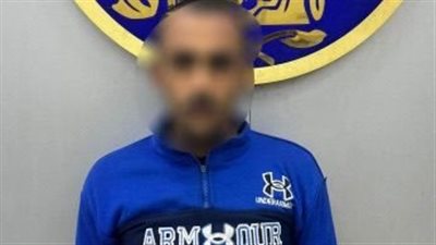 المتهم بعد الضبط