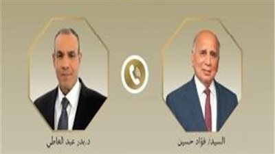 الدكتور بدر عبدالعاطي والسيد فؤاد حسين