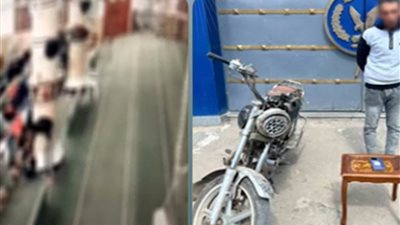 ضبط عاطل سرق هاتف فتاة أثناء صلاة التراويح داخل مسجد