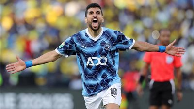 نعرف علي سبب غياب 