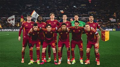 تعرف علي تشكيل روما المتوقع لمواجهة بولونيا في اليوروبا ليج