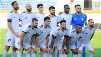 طلائع الجيش راحة 24 ساعة.. بعد الفوز على سيراميكا فى كأس مصر