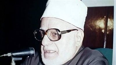 في ذكرى رحيله.. محطات بارزة في حياة الإمام جاد الحق علي جاد الحق شيخ الأزهر الأسبق