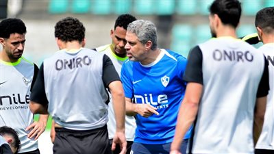 الزمالك اليوم.. العودة إلى القاهرة.. راحة سلبية.. تجهيز الثلاثي.. تحذير معتمد جمال