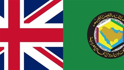 بيان خليجي بريطاني مشترك: مواصلة الجهود الدبلوماسية لمنع امتلاك إيران سلاحًا نوويًا