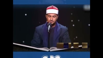 أشرف سيف يفوز بمسابقة «دولة التلاوة» عن فرع الترتيل بجائزة مليون جنيه