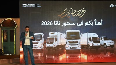 باستعراضات هندية وأجواء بدوية.. تاتا موتورز تنظم سحورها السنوي وتكشف عن خططها المستقبلية