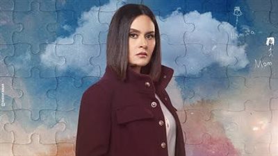 رشا مهدي: شخصية 