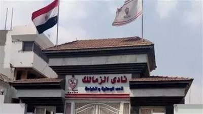 اليوم.. نظر طعن مرتضى منصور على قرار سحب أرض نادي الزمالك بأكتوبر