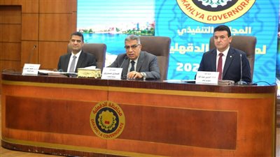 محافظ الدقهلية يُوجه بتكثيف الاستعدادات الخدمية قبل عيد الفطر ويشدد على ضبط الأسواق