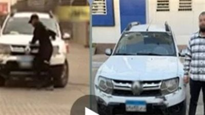 محاولة دهس داخل مول بالشرقية.. الداخلية تكشف الحقيقة وتضبط المتهم خلال ساعات