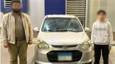 الطفل ووالده