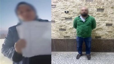 استغاثة عاجلة تقود الداخلية لضبط المتهم بتهديد طليقته الحاضنة بأسيوط