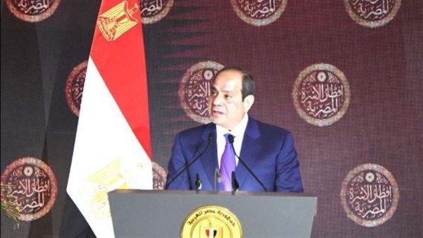 الرئيس عبد الفتاح السيسي
