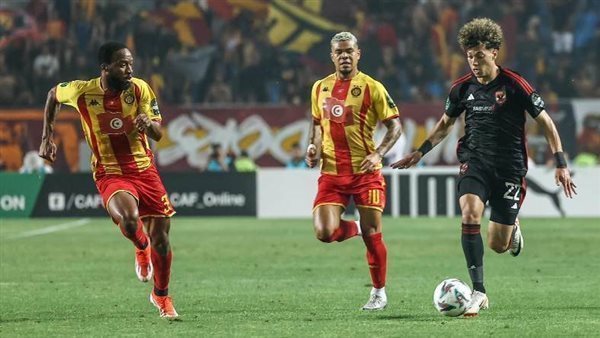 الأهلي والترجي التونسي 