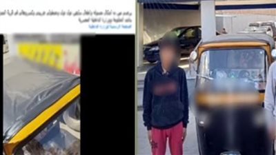ضبط طفل وسائق توك توك بعد اصطدامهما بسيارة مدرس في الجيزة