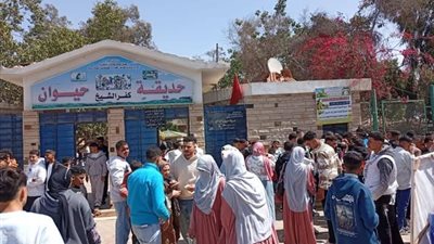 جانب من الجولة 