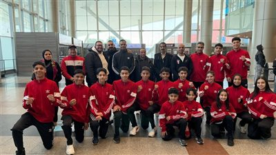 بعثة منتخب مصر للووشو كونغ فو تغادر إلى الصين للمشاركة في بطولة العالم