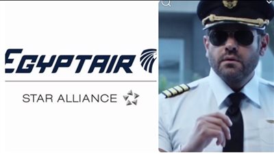 مصر للطيران تعلن عن اتخذها الاجراءات القانونية ضد صناع فيلم السلم والثعبان بعد استخدام زي الشركة بمشهد غير لائق 