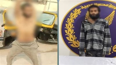 ضبط عاطل ظهر عاريًا في فيديو متداول بالقليوبية