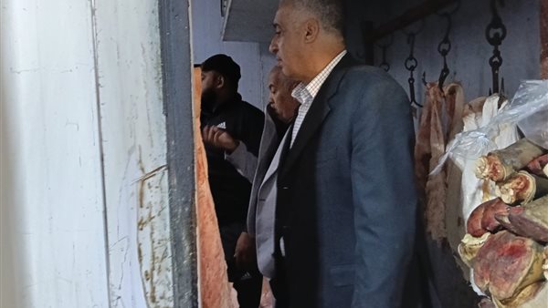 تشميع ثلاجة غير مرخصة بطوخ بعد ضبط أحشاء فاسدة.. وإعدام 50 كجم لحوم منتهية تشميع ثلاجة غير مرخصة بطوخ بعد ضبط أحشاء فاسدة.. وإعدام 50 كجم لحوم منتهية