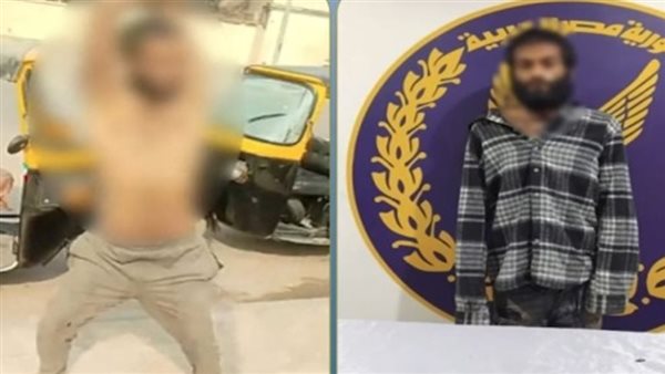 ضبط عاطل ظهر عاريًا في فيديو متداول بالقليوبية