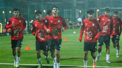 منتخب مصر للشباب يستعد لوديتى الجزائر تحت الأمطار