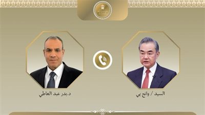 وزيرا خارجية مصر والصين يبحثان تطورات التصعيد في المنطقة