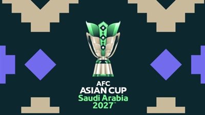 رسميًا.. تأجيل قرعة كأس أمم أسيا 2027 بالسعودية لأجل غير مسمي