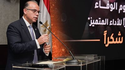 وزير الاستثمار: ندرس إجراء تقييم شامل لتطوير وتدريب العنصر البشري بالجهات الخدمية