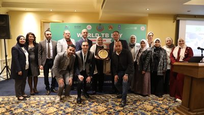 الصحة تنظم مؤتمرا علميا بالتزامن مع اليوم العالمي للدرن 