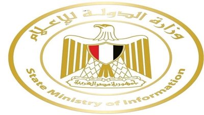 الحكومة تنفي شائعة رسو سفينة مشبوهة بميناء أبو قير وتحذر من تداول الأكاذيب