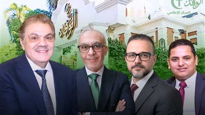 قرار جديد لـ 