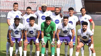 “وي” يتغلب علي راية بثلاثة أهداف مقابل هدف