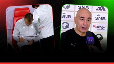 حسام حسن يكشف تقطة ضعف المتخب السعودي بعد الفوز برباعية نظيفة 