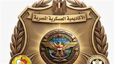 انضمام الكلية العسكرية التكنولوجية إلى الأكاديمية العسكرية المصرية لتعزيز التطوير العلمي والتقني