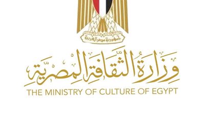 لبحث ترشيد الإنفاق.. وزيرة الثقافة تترأس اجتماع لجنة إدارة الأزمات