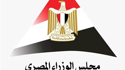 الحكومة تطلق مجلة «آفاق الطاقة» لتعزيز البحث العلمي في قطاع الطاقة