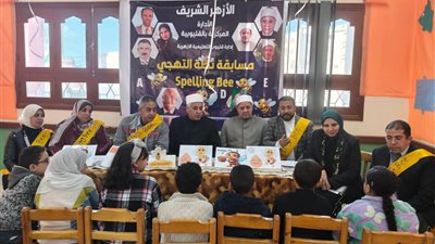 القليوبية الأزهرية تحصد 7 مراكز متقدمة في التصفيات النهائية لمسابقة 